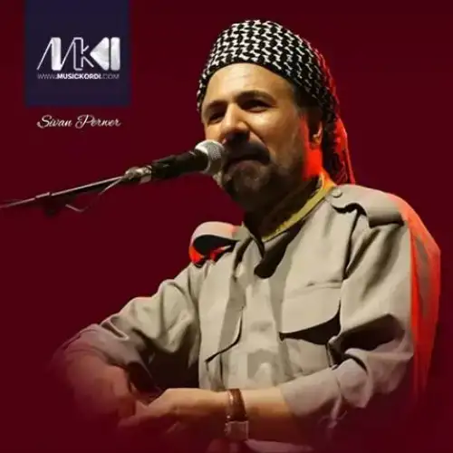 یار ده‌لال